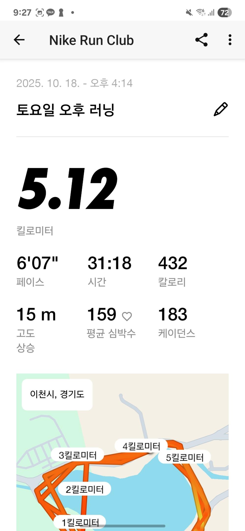 컨텐트 이미지